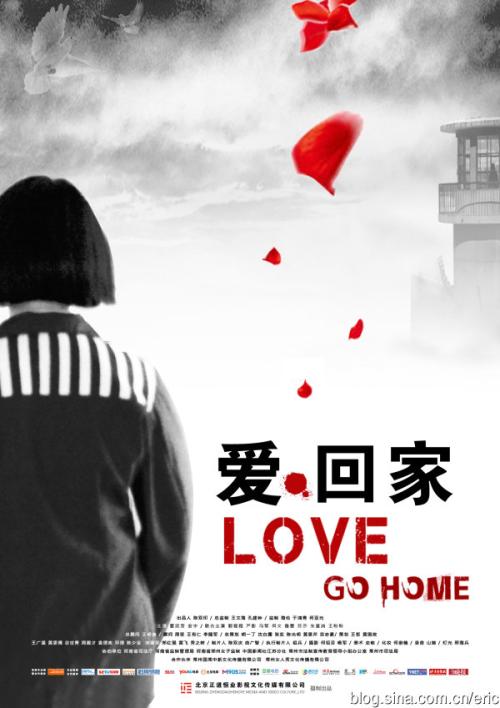 格林威治大学商科文凭证书
